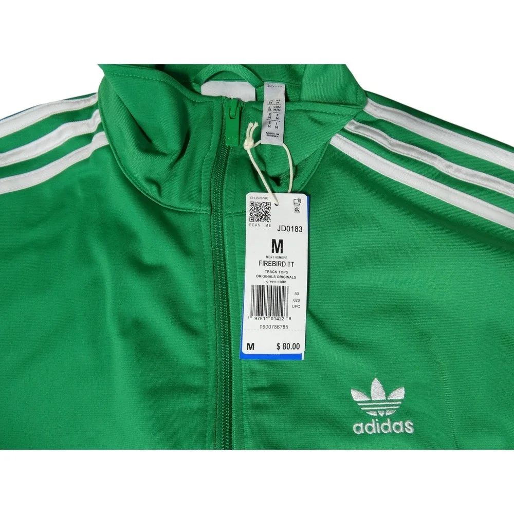 adidas classic style